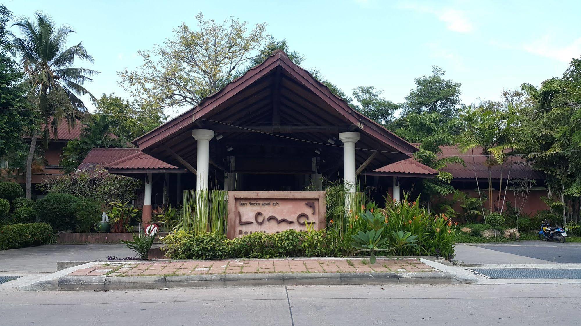 Loma Resort & Spa Pattaya Esterno foto